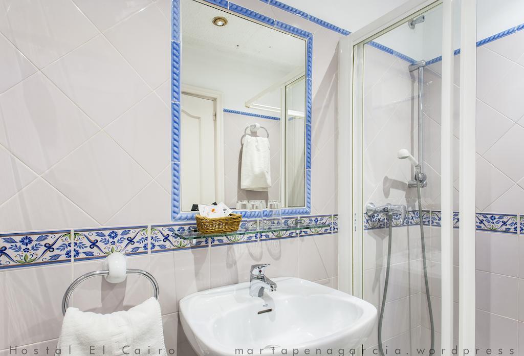 El Cairo Guest house